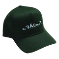 Mercury League 'L3AGU3' Cap